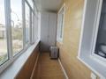 4-бөлмелі пәтер · 135 м² · 3/4 қабат, Павлова, бағасы: 65 млн ₸ в Костанае — фото 13