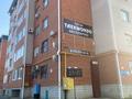 1-комнатная квартира · 48 м², 9-й микрорайон, Чкалова 15а — Арыстанбекова за 180 000 ₸ в Костанае