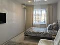 1-комнатная квартира · 48 м², 9-й микрорайон, Чкалова 15а — Арыстанбекова за 180 000 ₸ в Костанае — фото 3