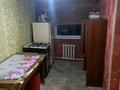 Жеке үй · 1 бөлме · 40 м² · 6 сот., 2 павлодар — Чкалова Целинная, бағасы: 80 000 〒 в Павлодаре — фото 5