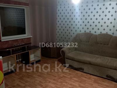 Отдельный дом · 1 комната · 40 м², 2 павлодар — Чкалова Целинная за 70 000 〒 в Павлодаре