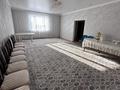 Отдельный дом • 5 комнат • 255 м² • 10 сот., Западный район 95 за 68 млн 〒 в Жезказгане — фото 10