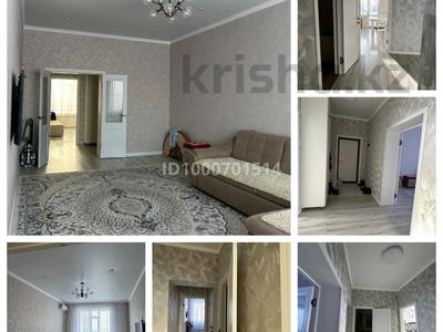 3-комнатная квартира · 92 м² · 4/6 этаж, Кармелюка 2/1 — Спорт школы, Парк Победы за 42 млн 〒 в Петропавловске