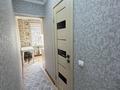 3-комнатная квартира · 60 м² · 4/5 этаж, мкр Орбита-3, Торайгырова — Мустафина за 38.5 млн ₸ в Алматы, Бостандыкский р-н