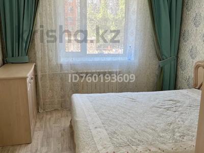 2-бөлмелі пәтер · 67 м² · 2/10 қабат · ай сайын, Набережная 82, бағасы: 150 000 〒 в Актобе, мкр. Курмыш