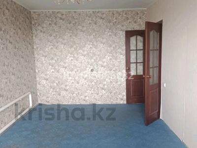 3-комнатная квартира · 64 м² · 7/9 этаж, мкр Строитель 5 за 20 млн ₸ в Уральске