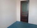 3-комнатная квартира · 64 м² · 7/9 этаж, мкр Строитель 5 за 20 млн ₸ в Уральске — фото 10