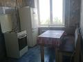 3-комнатная квартира · 64 м² · 7/9 этаж, мкр Строитель 5 за 20 млн ₸ в Уральске — фото 13