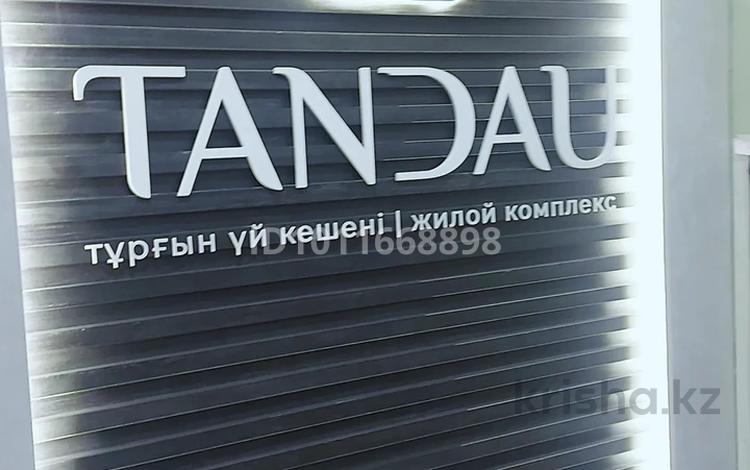 2-комнатная квартира · 60 м² · 12/12 этаж, Туран 34Б — Сана за 55 млн ₸ в Астане, Нура р-н — фото 2