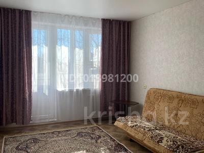 1-комнатная квартира · 30.3 м² · 4/5 этаж, Ларина — Район автопарк за 10.5 млн ₸ в Уральске