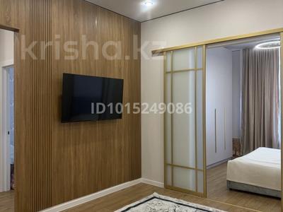 3-бөлмелі пәтер · 76 м² · 5/12 қабат, ул. Фадеева, 38г 9 — Рыскулова Петрова, бағасы: 58 млн ₸ в Алматы, Алатауский р-н