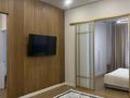 3-комнатная квартира · 76 м² · 5/12 этаж, ул. Фадеева, 38г 9 — Рыскулова Петрова за 58 млн ₸ в Алматы, Алатауский р-н