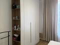 3-комнатная квартира · 76 м² · 5/12 этаж, ул. Фадеева, 38г 9 — Рыскулова Петрова за 58 млн ₸ в Алматы, Алатауский р-н — фото 5