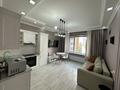 2-бөлмелі пәтер · 50 м² · 5/16 қабат, Сатпаева 90/58, бағасы: 350 000 ₸ в Алматы, Бостандыкский р-н