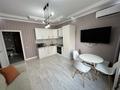 2-бөлмелі пәтер · 50 м² · 5/16 қабат, Сатпаева 90/58, бағасы: 350 000 ₸ в Алматы, Бостандыкский р-н — фото 2