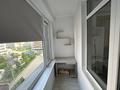 2-бөлмелі пәтер · 50 м² · 5/16 қабат, Сатпаева 90/58, бағасы: 350 000 ₸ в Алматы, Бостандыкский р-н — фото 8