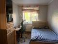 3-бөлмелі пәтер · 63 м² · 1/5 қабат, Партизанская 12 — Жумабаева, бағасы: 31 млн ₸ в Петропавловске — фото 9