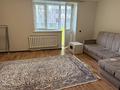 2-комнатная квартира · 66 м² · 2/9 этаж, ул. Генерала Сабыра Ракымова 22 за 300 000 ₸ в Астане, р-н Байконур