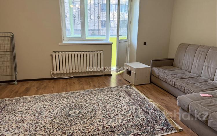 2-комнатная квартира · 66 м² · 2/9 этаж, ул. Генерала Сабыра Ракымова 22 за 300 000 ₸ в Астане, р-н Байконур — фото 18