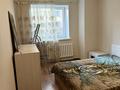 2-комнатная квартира · 66 м² · 2/9 этаж, ул. Генерала Сабыра Ракымова 22 за 300 000 ₸ в Астане, р-н Байконур — фото 4