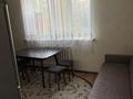 2-комнатная квартира · 66 м² · 2/9 этаж, ул. Генерала Сабыра Ракымова 22 за 300 000 ₸ в Астане, р-н Байконур — фото 5
