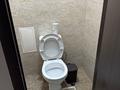2-комнатная квартира · 66 м² · 2/9 этаж, ул. Генерала Сабыра Ракымова 22 за 300 000 ₸ в Астане, р-н Байконур — фото 9