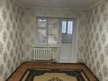 2-комнатная квартира · 85 м², Байтерек 81 а 30 за 130 000 ₸ в  — фото 12
