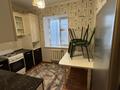 2-комнатная квартира · 85 м², Байтерек 81 а 30 за 130 000 ₸ в  — фото 17