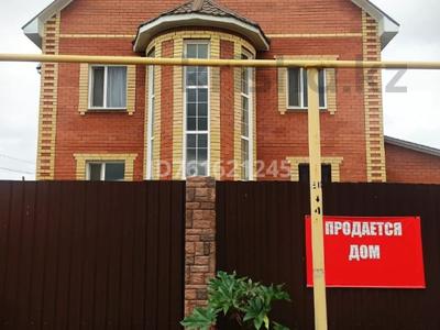 Отдельный дом · 5 комнат · 248 м² · 11 сот., 2- я Костанайская 56/21 — Батыра - 2-я Костанайская за 102 млн 〒