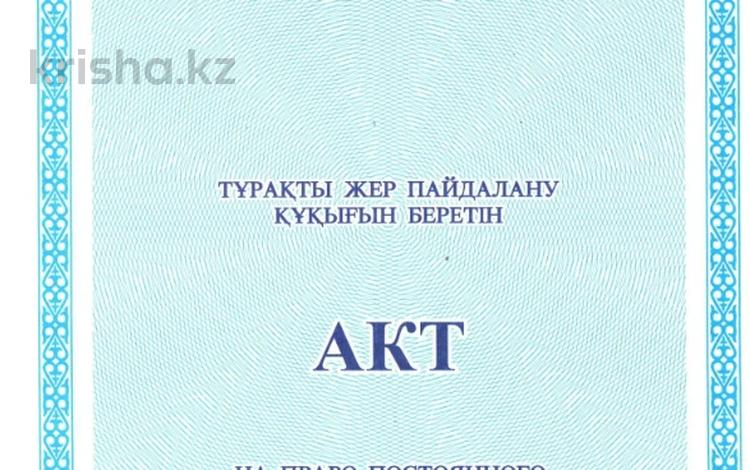 Участок 30 соток, Астана - Караганда трасса за 220 млн 〒 — фото 2