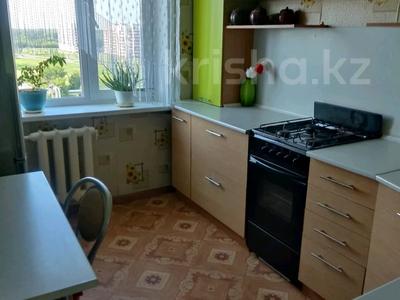 3-бөлмелі пәтер · 65 м² · 8/9 қабат, Жукова 9 — 20мкр, бағасы: 23.4 млн ₸ в Петропавловске