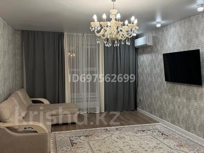 2-бөлмелі пәтер, 90 м², 2/10 қабат ай сайын, мкр Женис 11, бағасы: 300 000 〒 в Уральске, мкр Женис