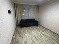 1-комнатная квартира · 38 м² · 2/9 этаж, Ахмет Байтурсынулы 39, 39/1, 39/2, 39/3 за 180 000 ₸ в Астане, Сарайшык р-н