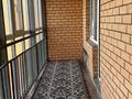 2-бөлмелі пәтер · 65 м² · 4/9 қабат, 10 мкр 24, бағасы: 200 000 ₸ в Аксае — фото 10