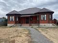 Жеке үй · 4 бөлме · 240 м² · 10 жүзд., Достан хазирет 58, бағасы: 65 млн ₸ в Актобе, жилой массив Юго-Запад-1