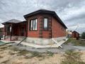 Жеке үй · 4 бөлме · 240 м² · 10 жүзд., Достан хазирет 58, бағасы: 65 млн ₸ в Актобе, жилой массив Юго-Запад-1 — фото 2