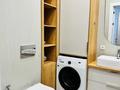 3-комнатная квартира · 75.3 м² · 9/12 этаж, Улы дала 29/1 — Туран за 58.5 млн ₸ в Астане, Есильский р-н — фото 38