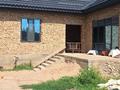 Саяжай · 4 бөлме · 240 м² · 6 жүзд., Виноградная 11, бағасы: 35 млн ₸ в Боралдае (Бурундай), мкр Водник-1 — фото 3