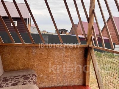 База отдыха. · 1000 м², бағасы: 60 млн ₸ в 