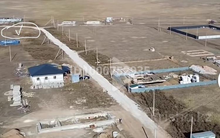 Участок · 10 соток, Разъезд 96 — Поселок алтынсарино за 2.5 млн ₸ в  — фото 4