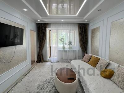 3-комнатная квартира · 65 м² · 4/5 этаж, мкр Аса 18 за 24.2 млн ₸ в Таразе