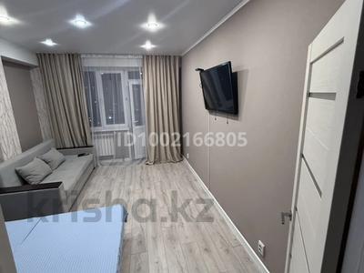 1-комнатная квартира · 45 м² · 7/10 этаж, Сатпаева — ParkCity за 16 000 ₸ в Усть-Каменогорске