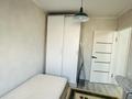 4-комнатная квартира · 60 м² · 5/5 этаж, Брусиловского за 40 млн ₸ в Алматы, Алмалинский р-н — фото 3