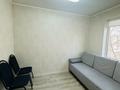 4-комнатная квартира · 60 м² · 5/5 этаж, Брусиловского за 40 млн ₸ в Алматы, Алмалинский р-н — фото 6