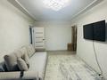 4-комнатная квартира · 60 м² · 5/5 этаж, Брусиловского за 40 млн ₸ в Алматы, Алмалинский р-н