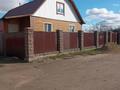 Отдельный дом · 4 комнаты · 100.5 м² · 10 сот., Ағынтай Батыр 24А за 35 млн ₸ в Прибрежное