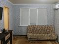 3-комнатная квартира · 51 м² · 1/5 этаж, Г. Жубановой 3 за 15.5 млн ₸ в Хромтау — фото 5