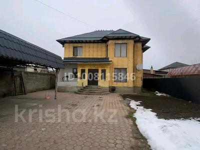 Отдельный дом · 7 комнат · 240 м², мкр Улжан-1 — Уг Жалайыр улица Бескарагай за 800 000 〒 в Алматы, Алатауский р-н