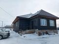 Отдельный дом · 4 комнаты · 150 м² · 10 сот., 12 мкр 28 за 21 млн ₸ в Кояндах — фото 12