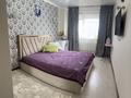 3-комнатная квартира · 97 м² · 4/12 этаж, Акан серы 16 за 40.2 млн ₸ в Астане, Сарыарка р-н — фото 7